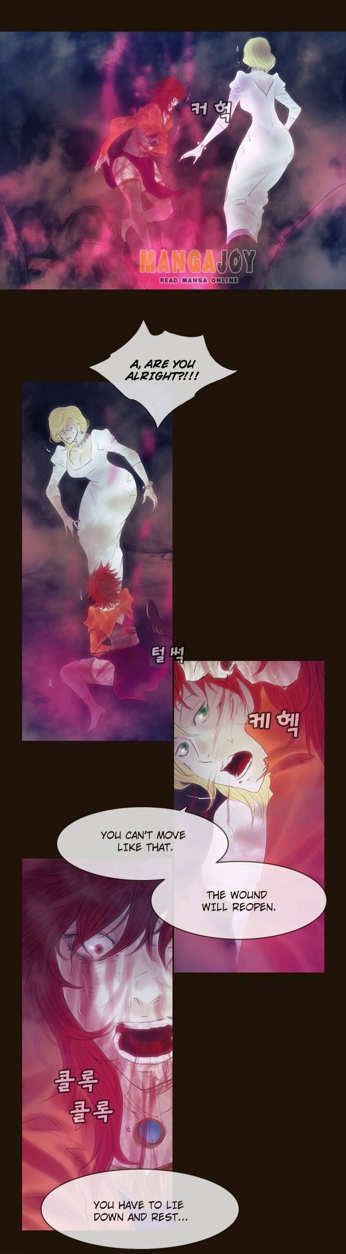 Magician (KIM Sarae) Chapter 345 6